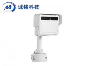 雷視融合一體機 CM-TCD402-BR/350m